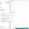 Aplicación para organizar hojas de cálculo de MS Excel en carpetas